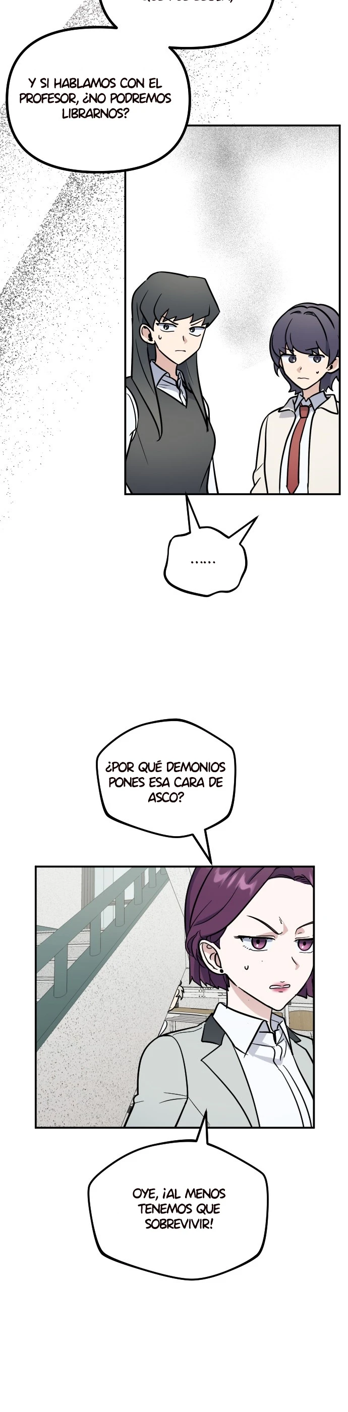 Mi vergüenza tiene tu nombre capítulo 24, página 3