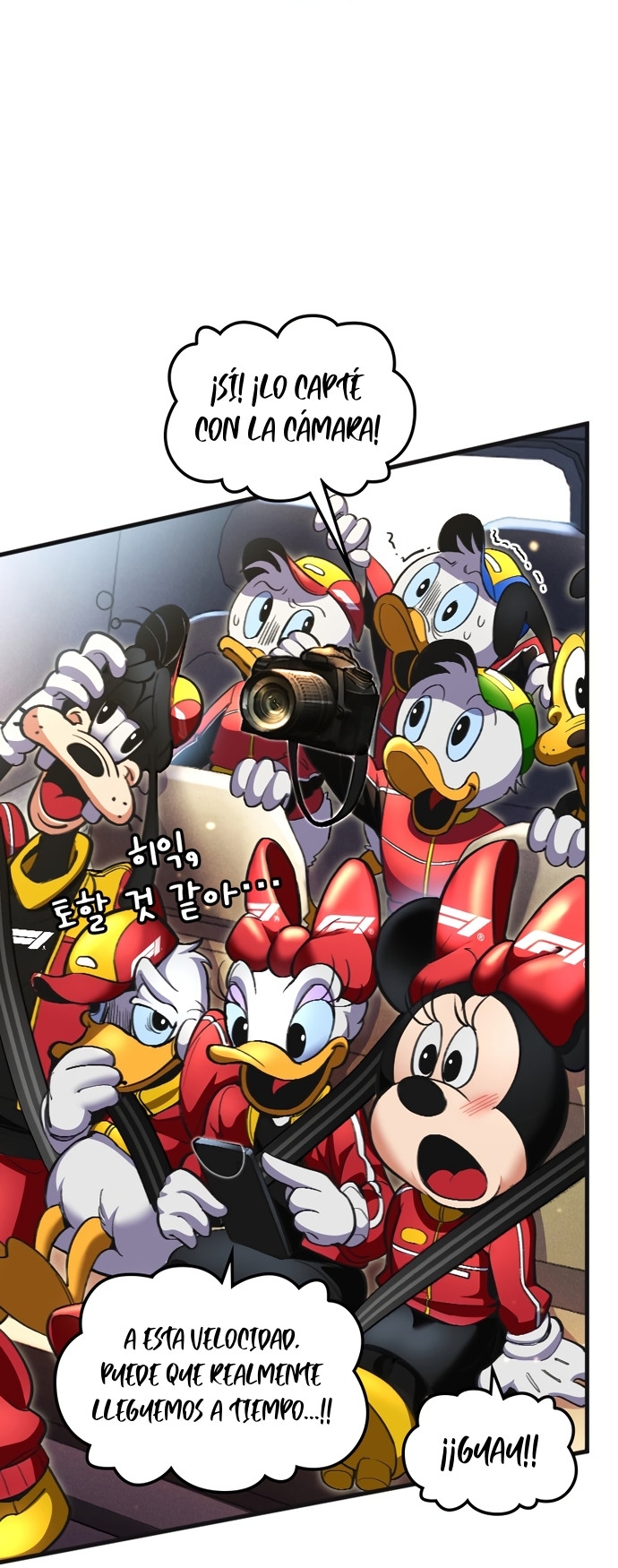 Mickey x F1: ¡Corriendo hacia la cima! capítulo 1, página 29
