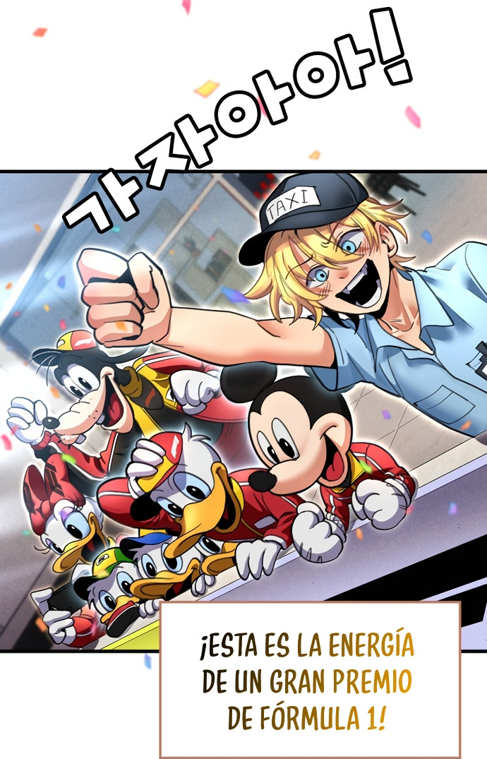 Mickey x F1: ¡Corriendo hacia la cima! capítulo 1, página 66