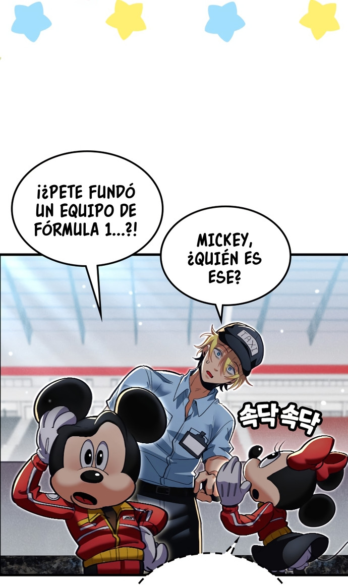 Mickey x F1: ¡Corriendo hacia la cima! capítulo 1, página 88