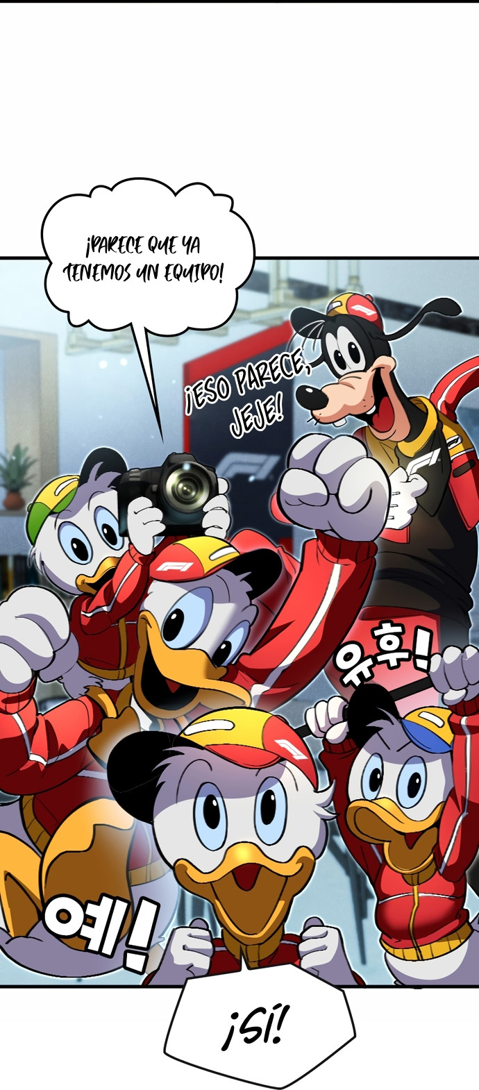 Mickey x F1: ¡Corriendo hacia la cima! capítulo 1, página 131