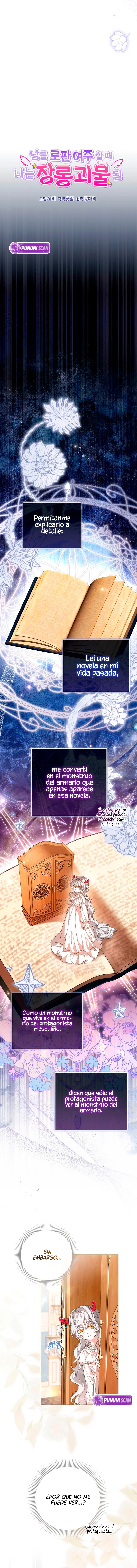 Mientras otras se convierten en protagonistas femeninas de novelas de fantasía romántica, yo me convertí en un monstruo del armario. capítulo 1, página 3