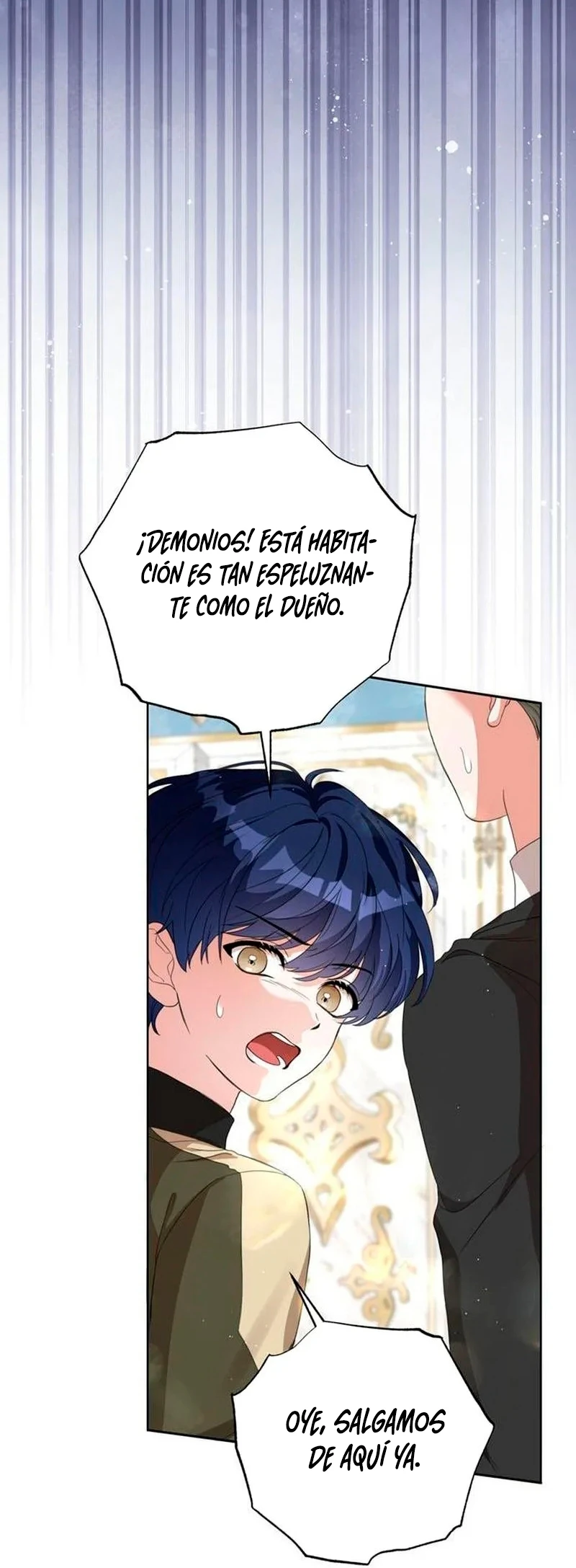 Mientras otras se convierten en protagonistas femeninas de novelas de fantasía romántica, yo me convertí en un monstruo del armario. capítulo 10, página 5