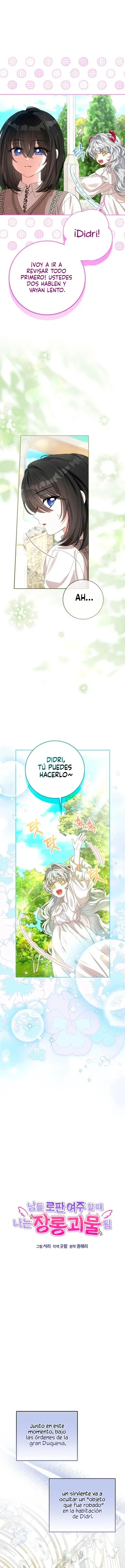 Mientras otras se convierten en protagonistas femeninas de novelas de fantasía romántica, yo me convertí en un monstruo del armario. capítulo 16, página 2