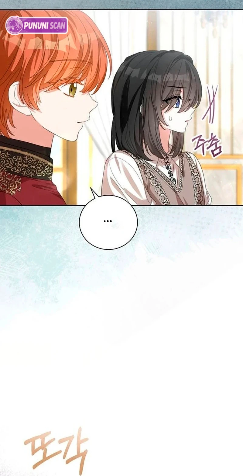 Mientras otras se convierten en protagonistas femeninas de novelas de fantasía romántica, yo me convertí en un monstruo del armario. capítulo 16, página 12