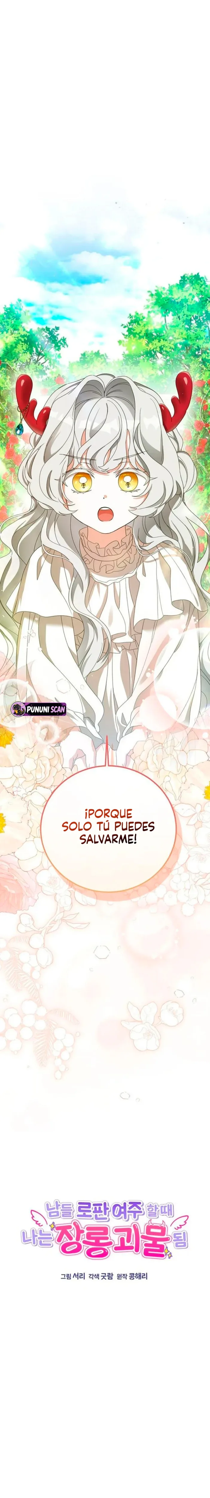 Mientras otras se convierten en protagonistas femeninas de novelas de fantasía romántica, yo me convertí en un monstruo del armario. capítulo 7, página 2