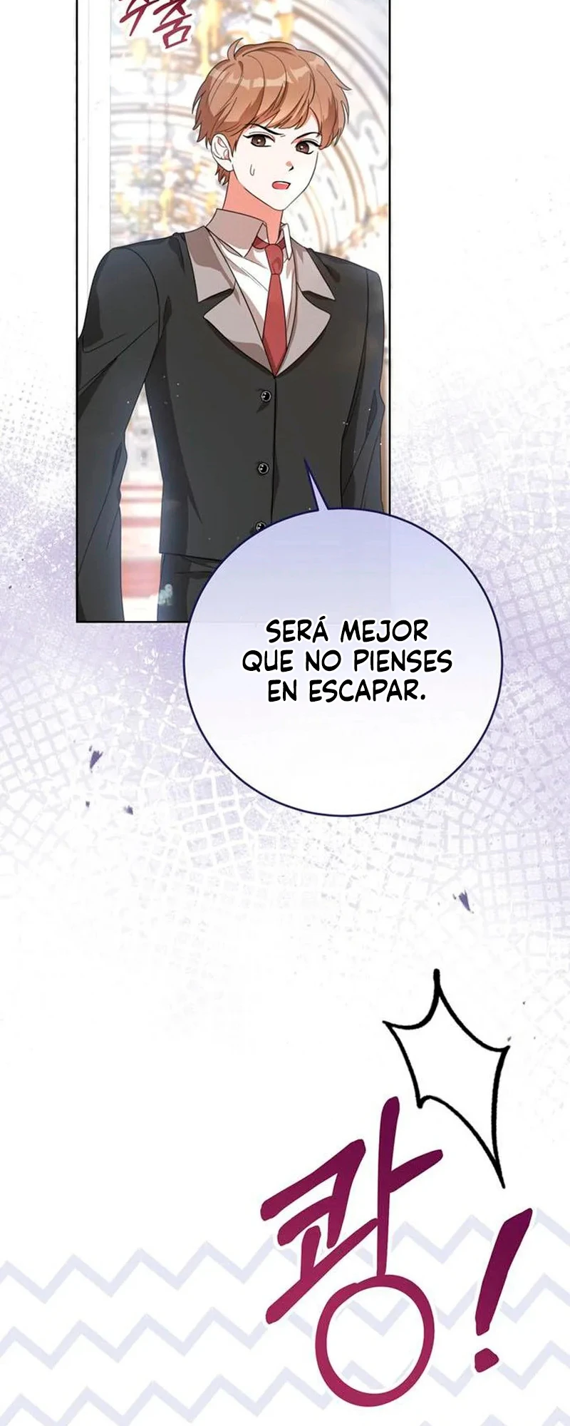 Mientras otras se convierten en protagonistas femeninas de novelas de fantasía romántica, yo me convertí en un monstruo del armario. capítulo 9, página 12