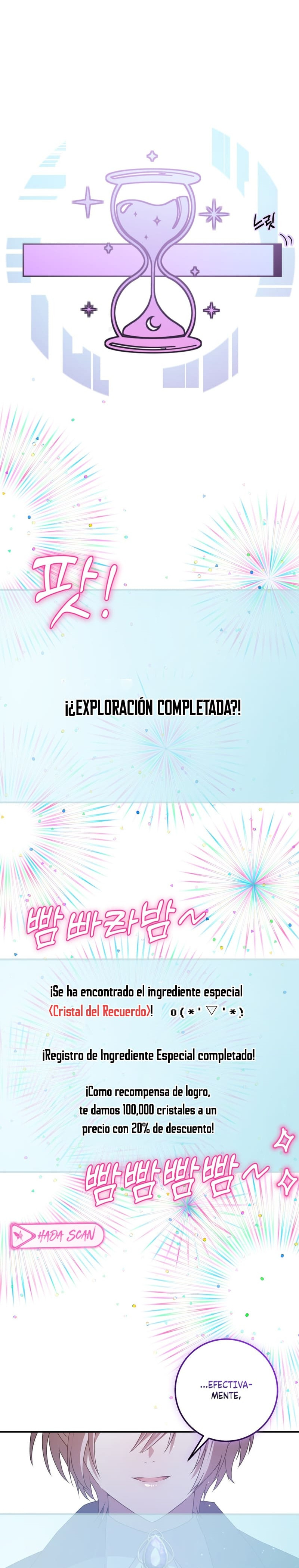 Mis amigos de la infancia intentan matarme capítulo 59, página 25