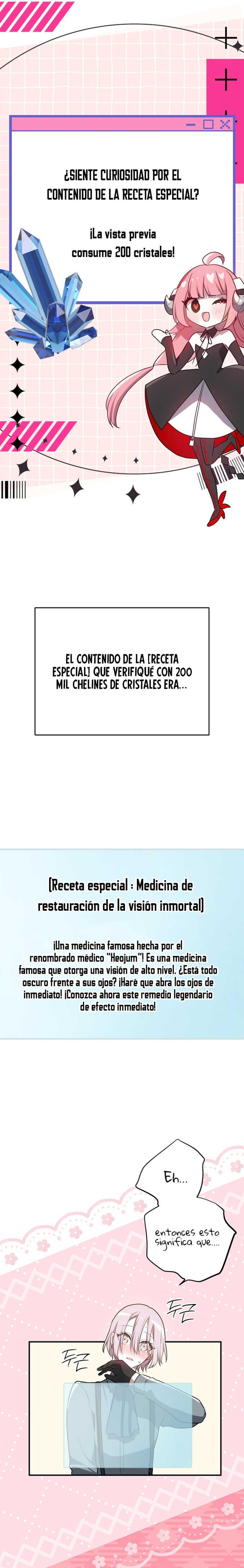 Mis amigos de la infancia intentan matarme capítulo 77, página 17