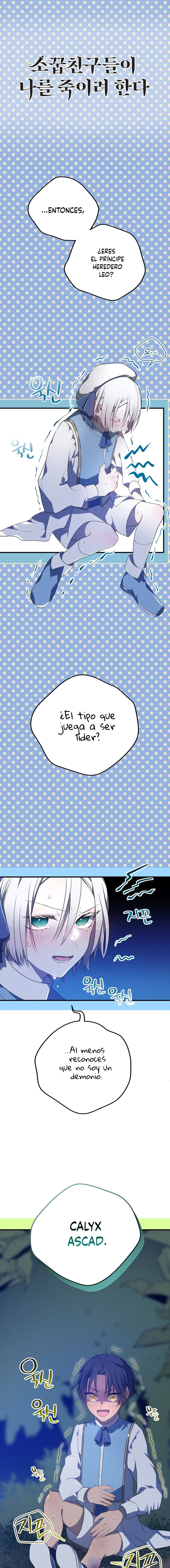 Mis amigos de la infancia intentan matarme capítulo 8, página 2