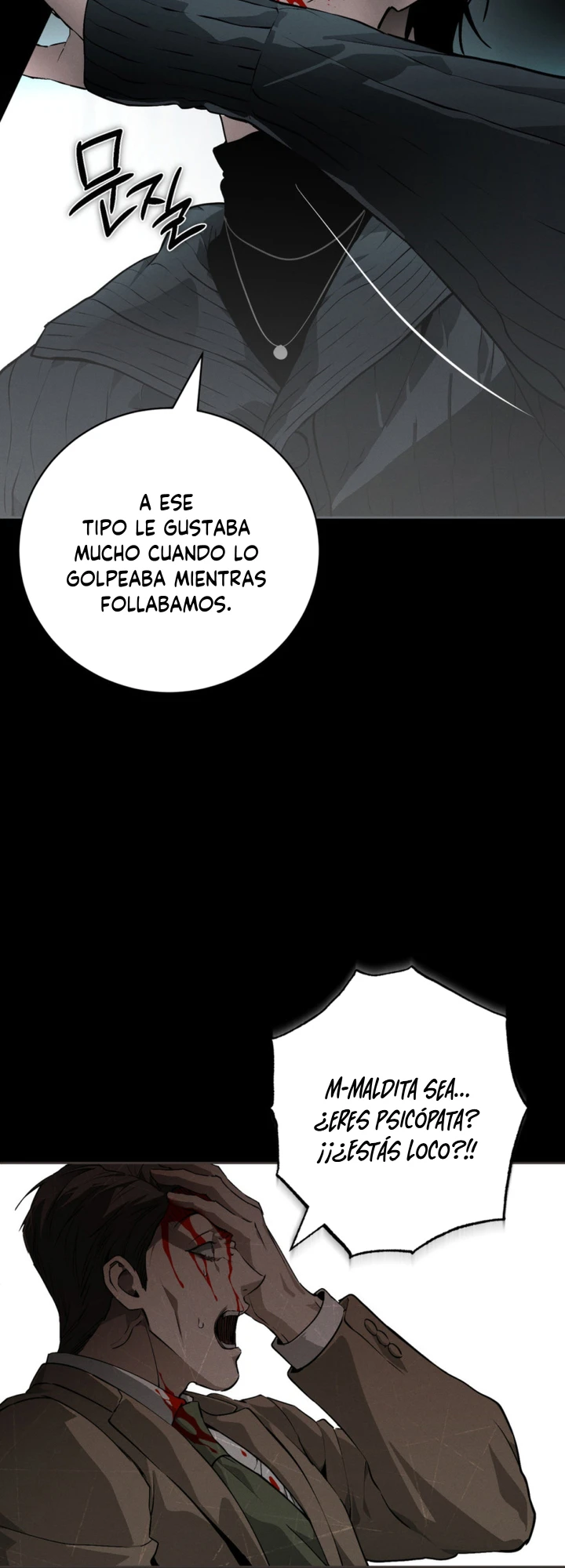 Muere en mis brazos capítulo 14, página 12