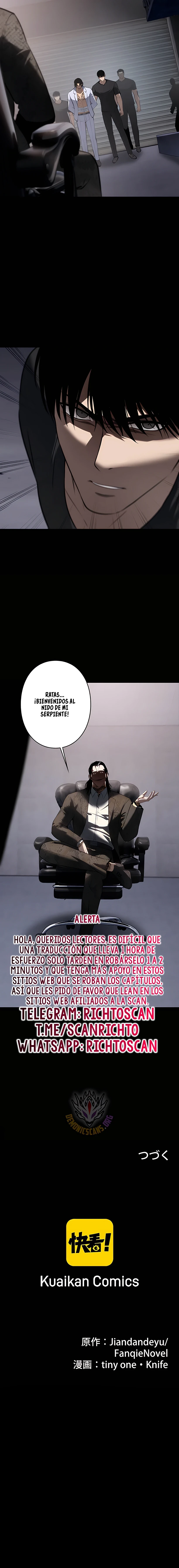 nacido de la traición capítulo 34, página 15