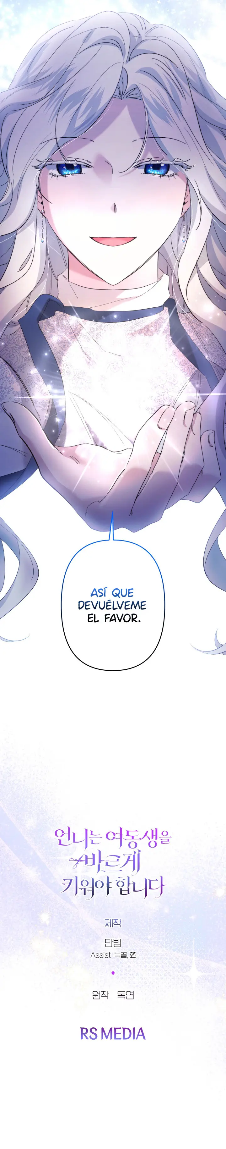 Necesito Criar Bien A Mi Hermana capítulo 46, página 17