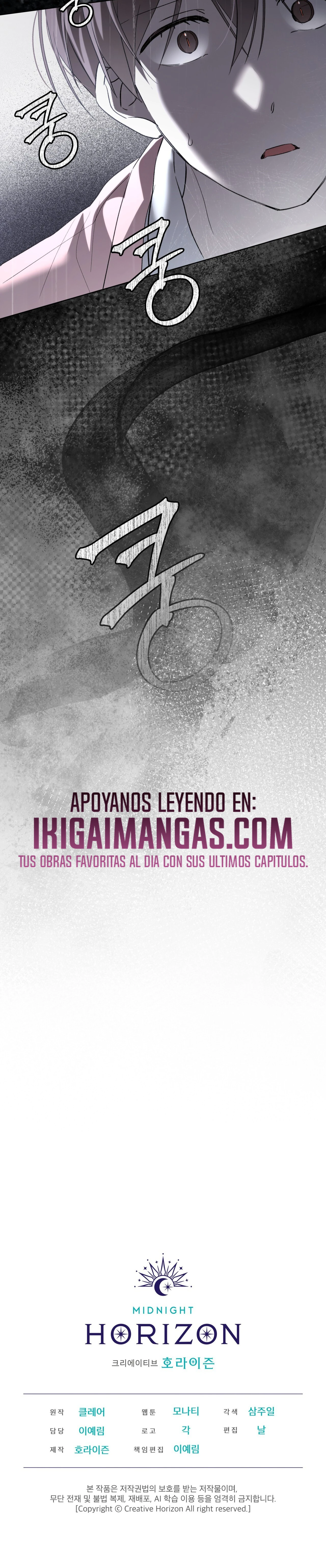 Niño Con Fiebre capítulo 19, página 19