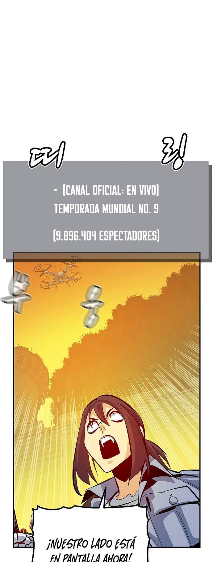 Nigromante en solitario capítulo 181, página 6