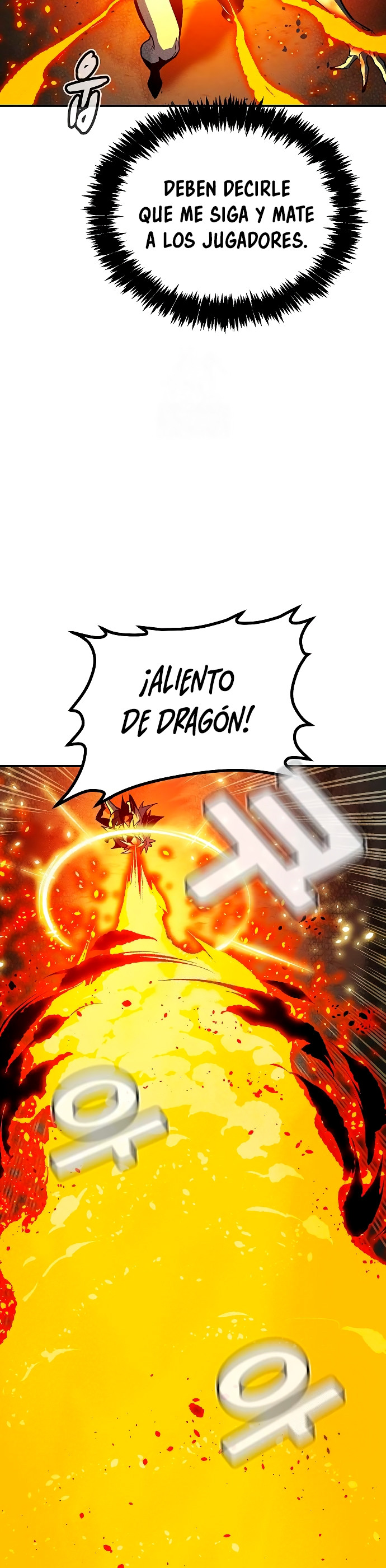 Nigromante en solitario capítulo 202, página 5