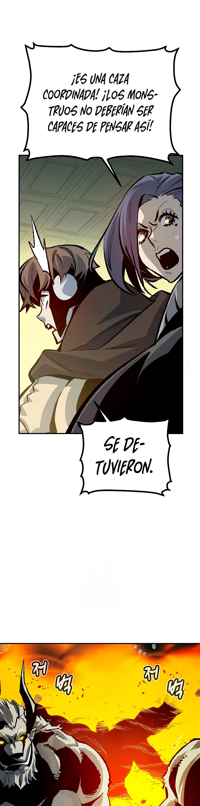 Nigromante en solitario capítulo 202, página 17