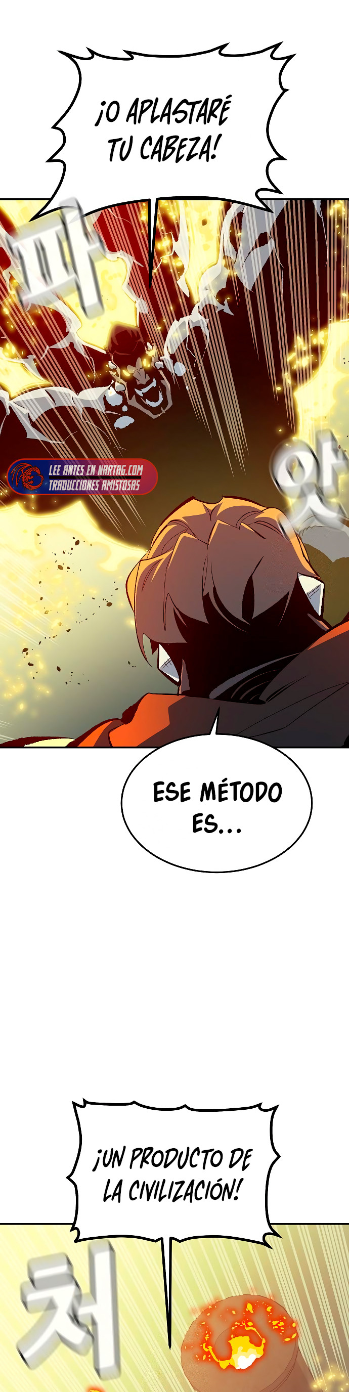 Nigromante en solitario capítulo 202, página 26