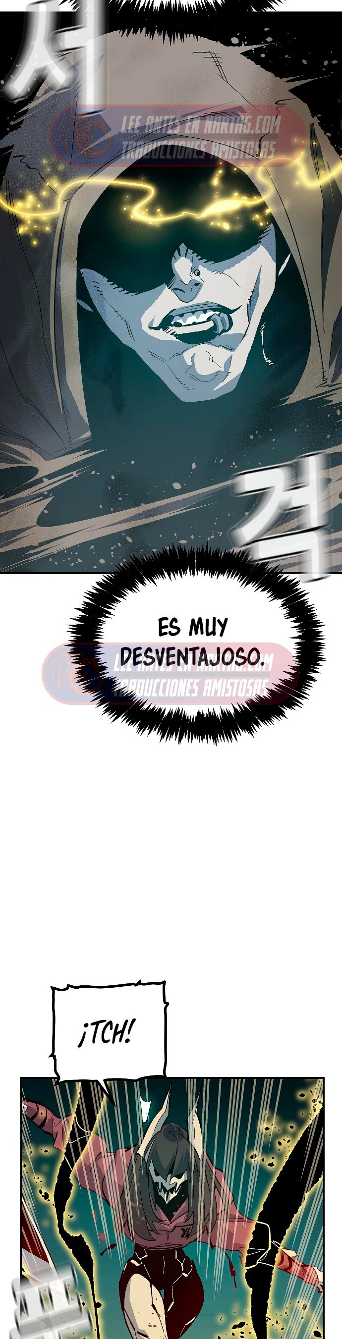 Nigromante en solitario capítulo 203, página 16