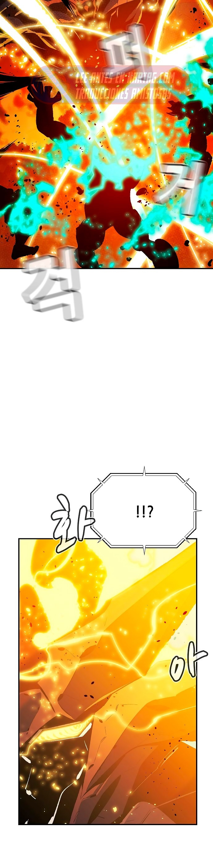 Nigromante en solitario capítulo 204, página 9