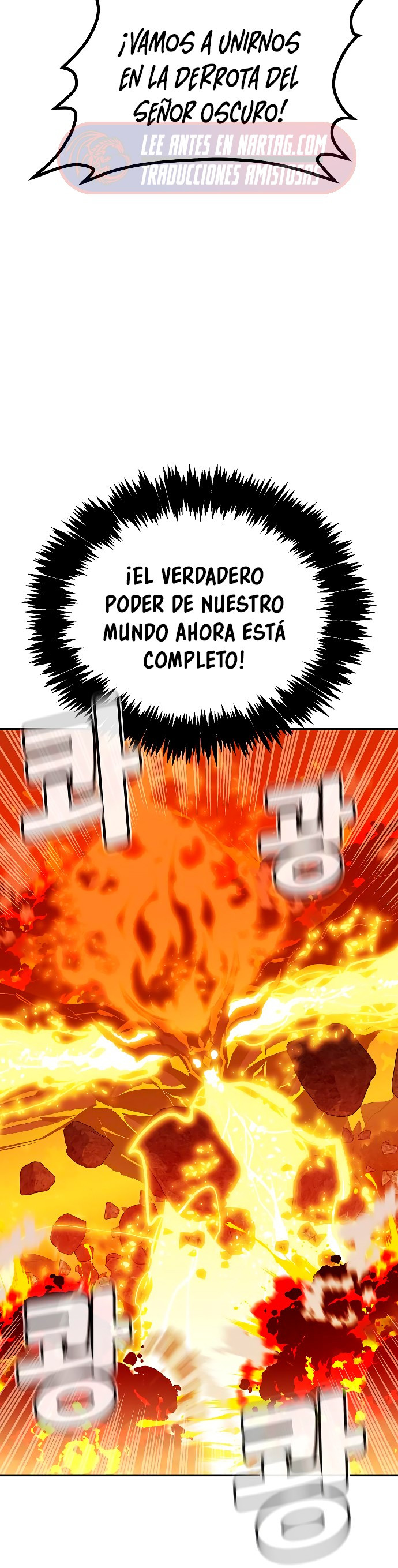 Nigromante en solitario capítulo 204, página 26
