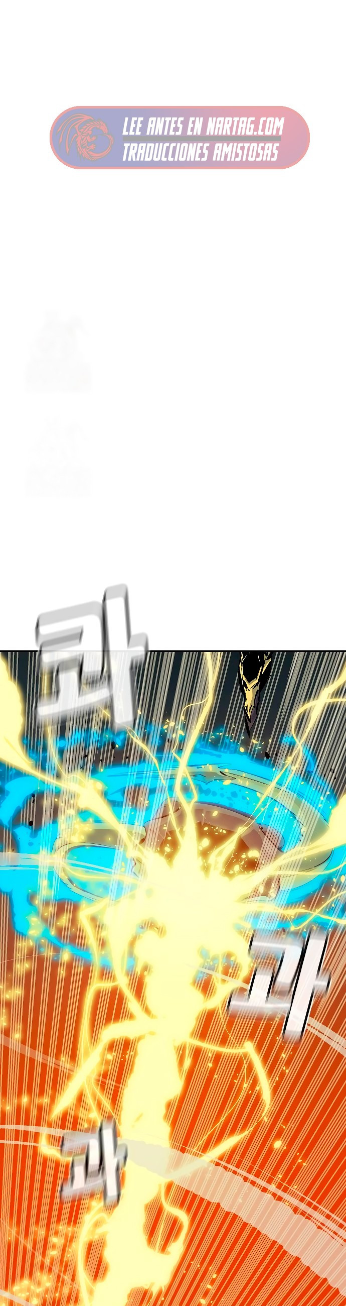 Nigromante en solitario capítulo 205, página 3