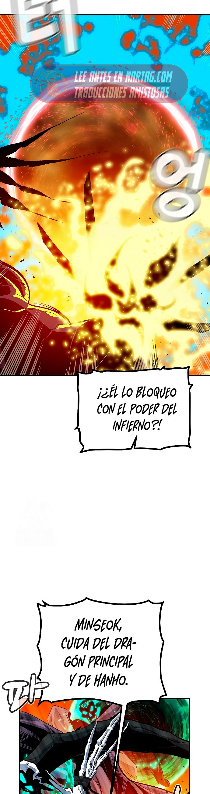 Nigromante en solitario capítulo 205, página 7