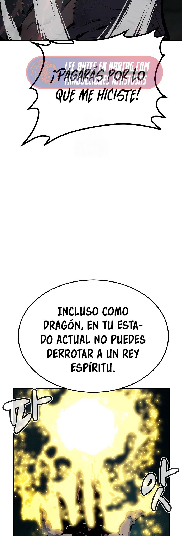 Nigromante en solitario capítulo 205, página 55