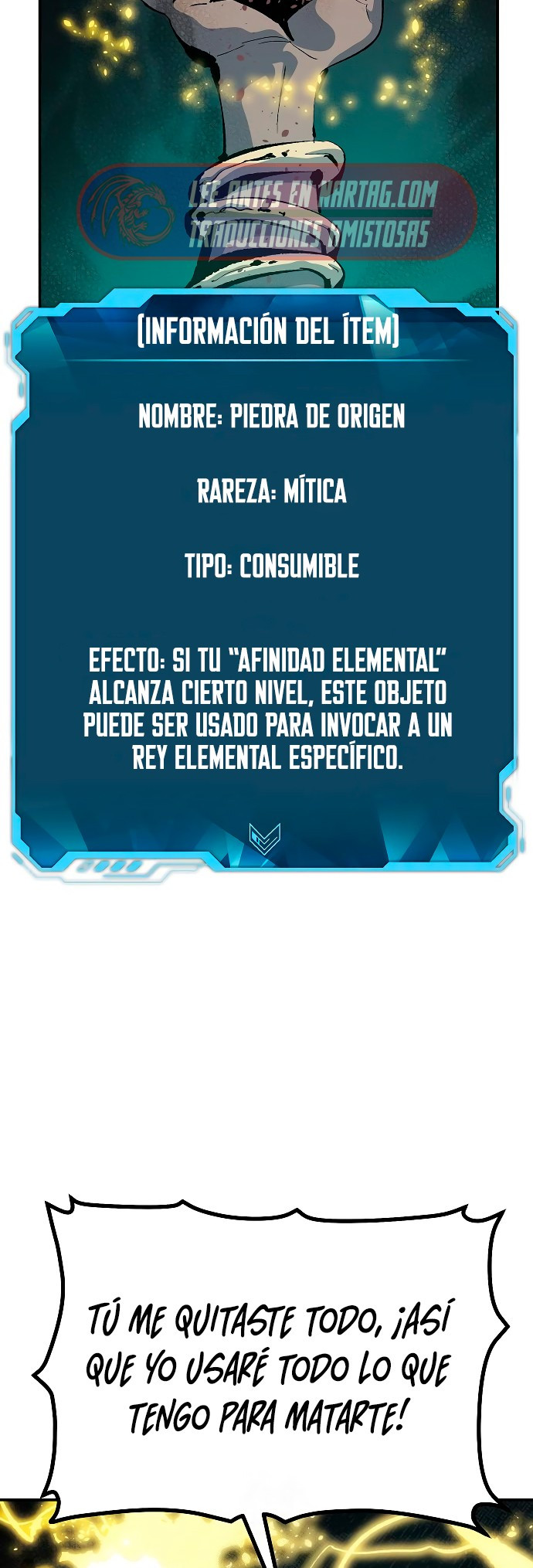 Nigromante en solitario capítulo 205, página 56