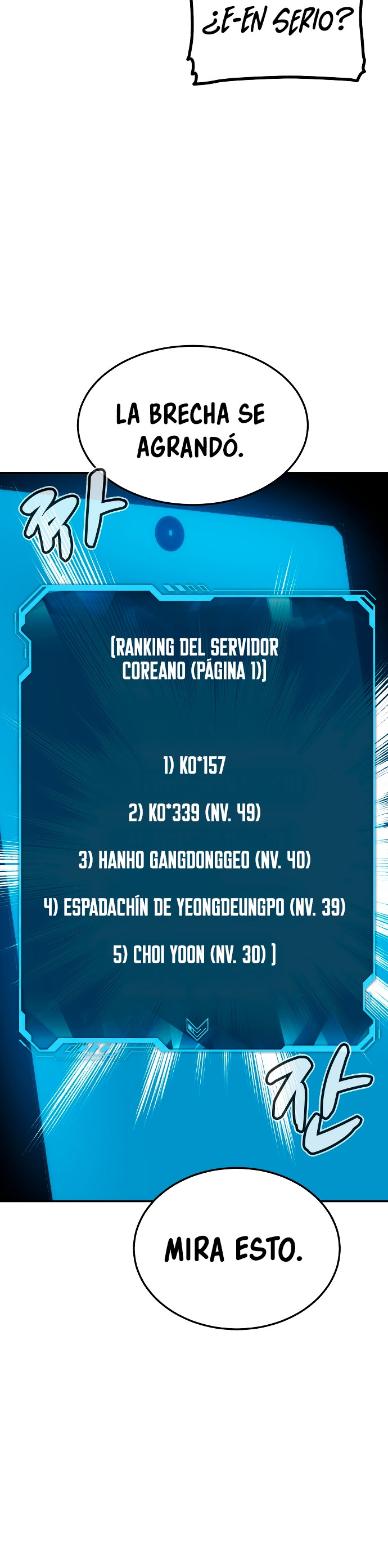 Nigromante en solitario capítulo 213, página 42