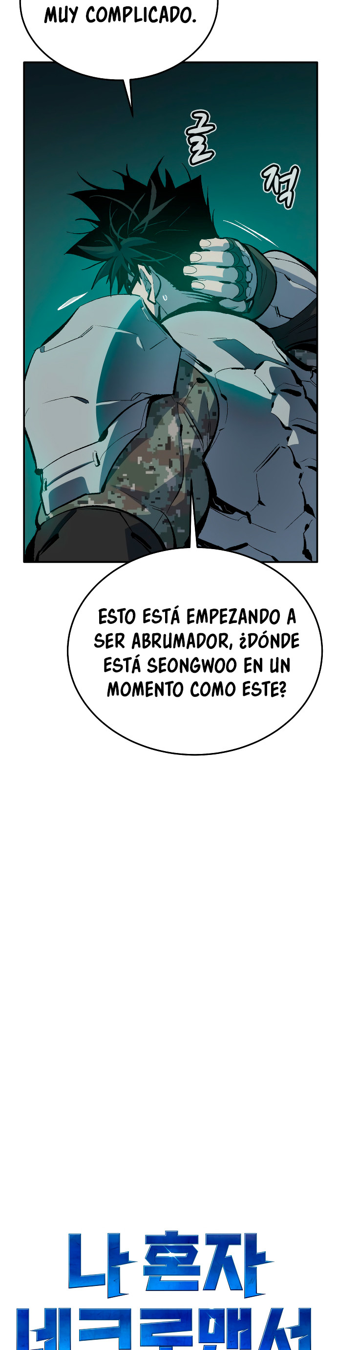 Nigromante en solitario capítulo 214, página 38