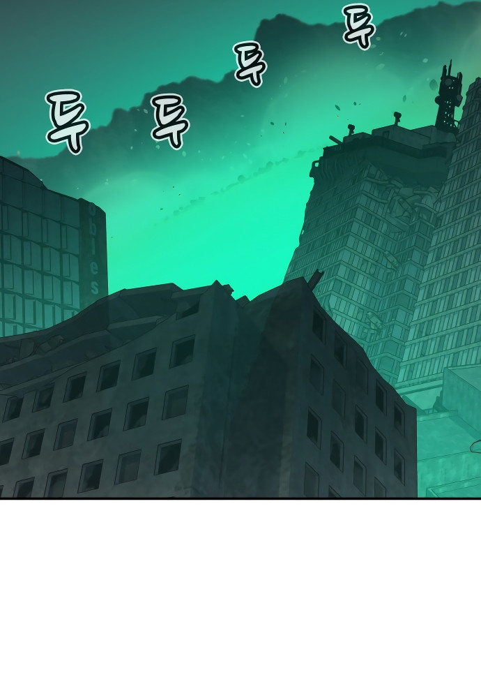 Nigromante en solitario capítulo 215, página 43