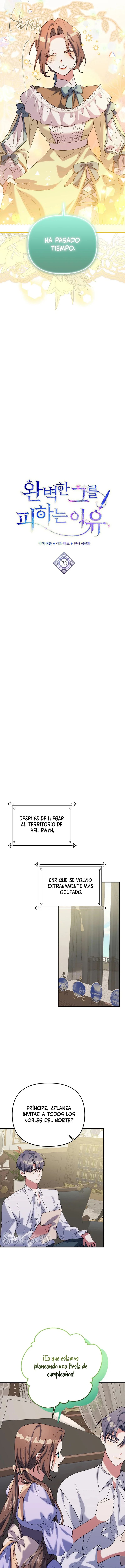 No evites al hombre perfecto capítulo 78, página 7
