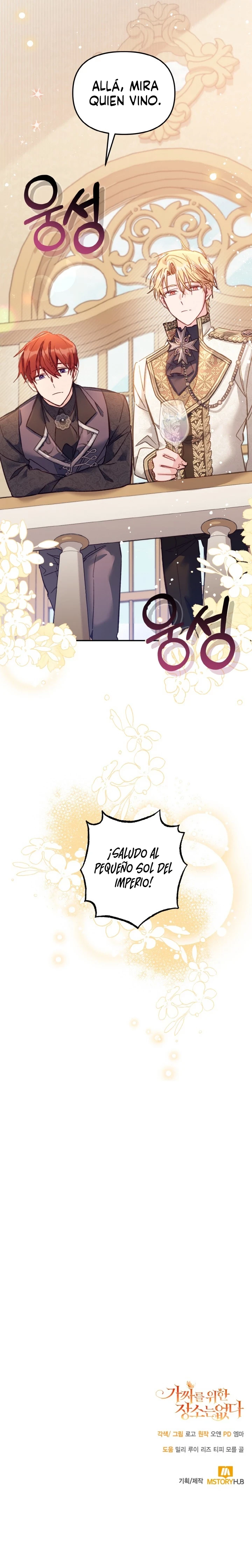 No Hay Lugar Para la Falsa capítulo 15, página 15