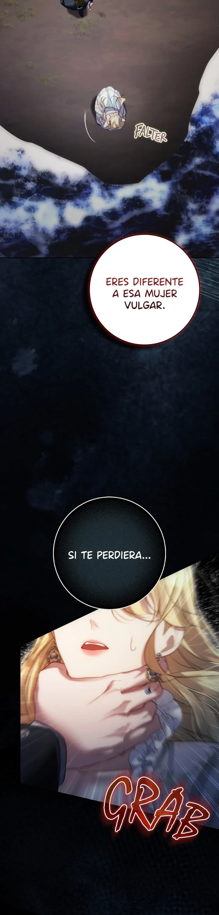 No me arrepentiré en esta segunda vida capítulo 61, página 17