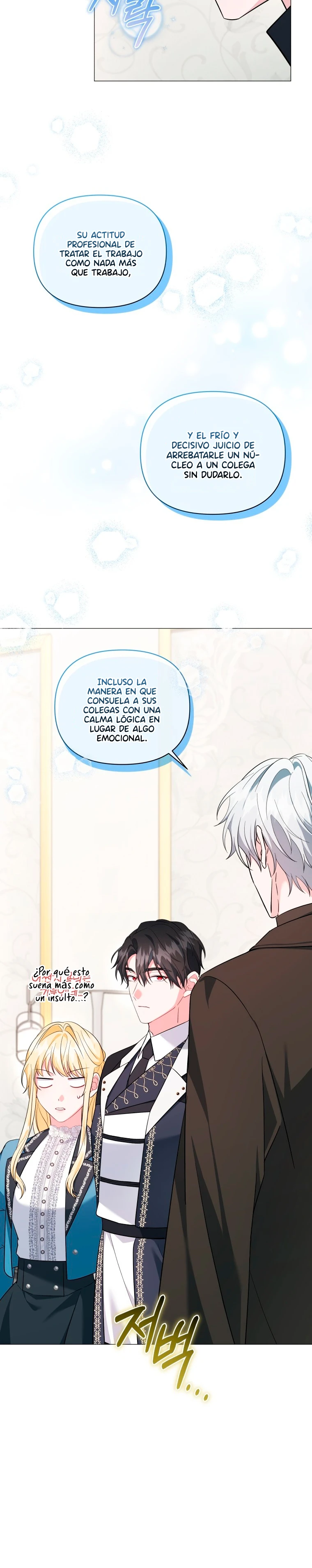 No Me Interesa Que Los Protagonistas Masculinos Se Obsesionen Después De Dejar Sus Trabajo capítulo 6, página 14