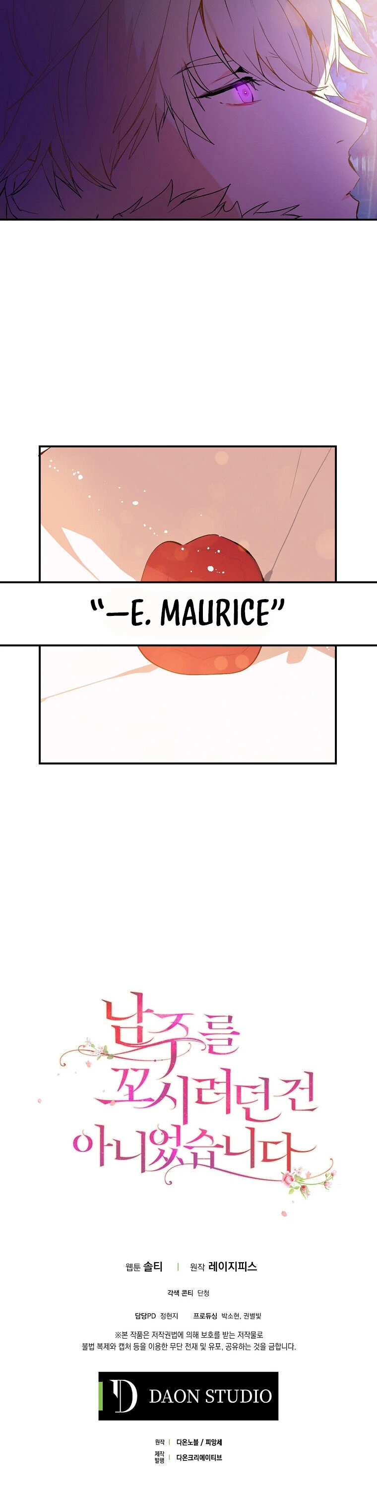 No Quise Seducir Al Protagonista Masculino capítulo 2, página 29