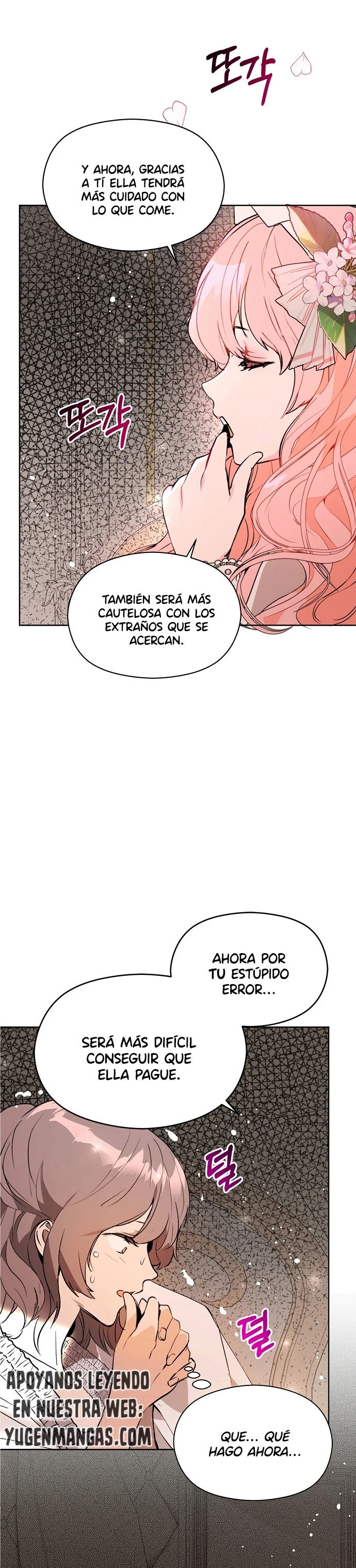 No Quise Seducir Al Protagonista Masculino capítulo 22, página 12