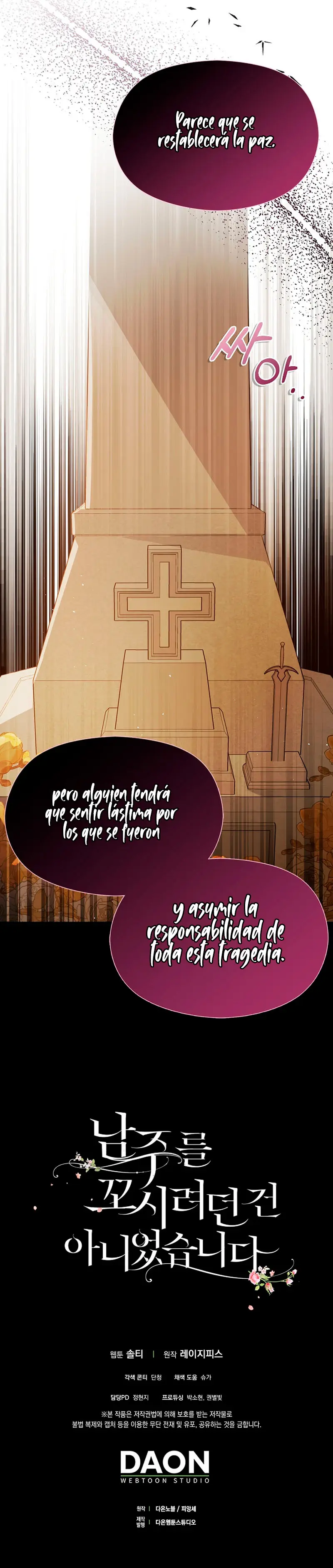 No Quise Seducir Al Protagonista Masculino capítulo 96, página 14