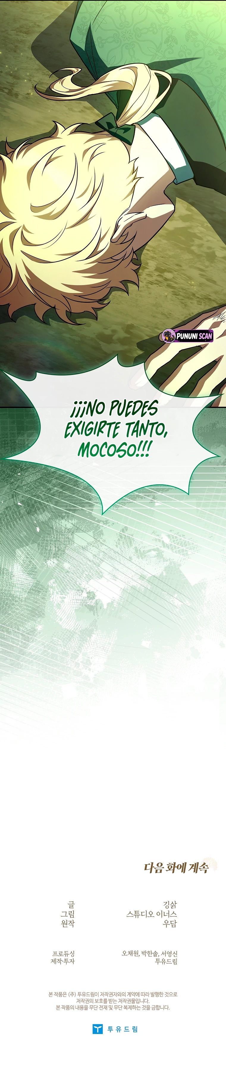 No sé si habrá un sucesor, simplemente voy a relajarme capítulo 5, página 21