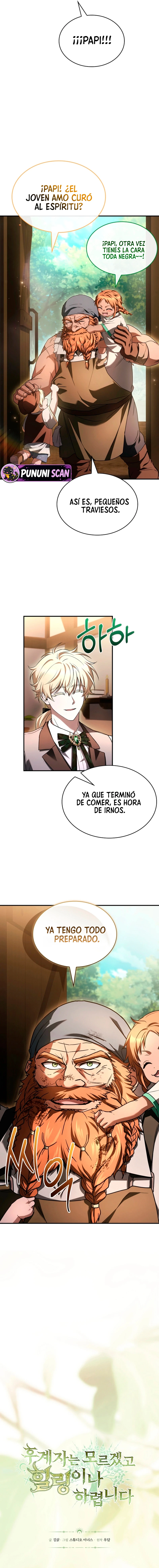 No sé si habrá un sucesor, simplemente voy a relajarme capítulo 6, página 6