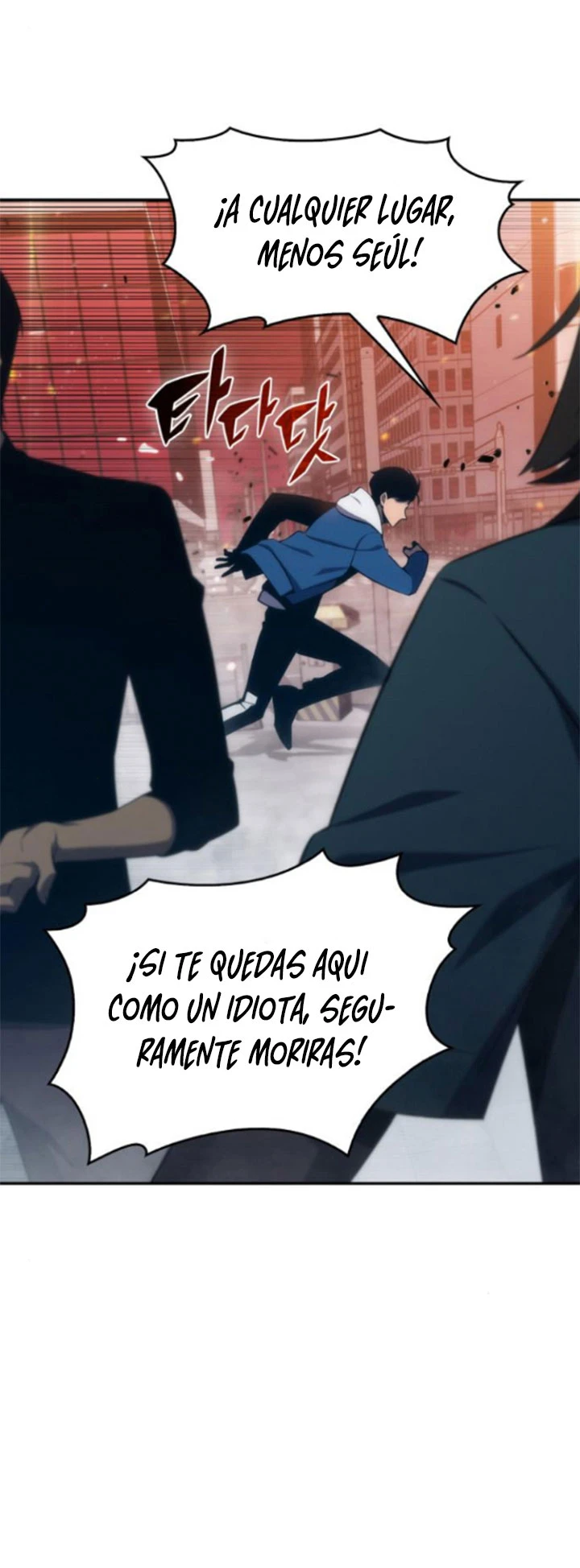 Novato De Nivel Máximo capítulo 2, página 12
