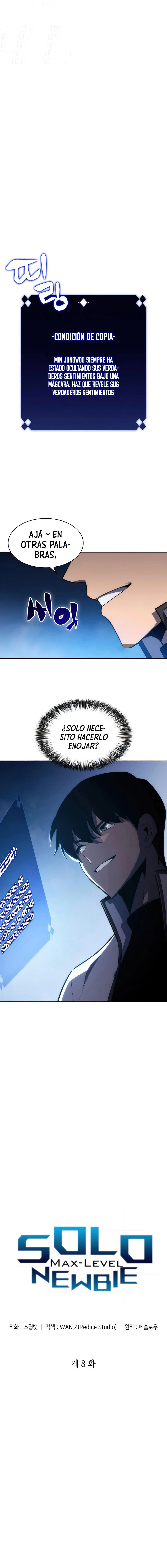 Novato De Nivel Máximo capítulo 8, página 2