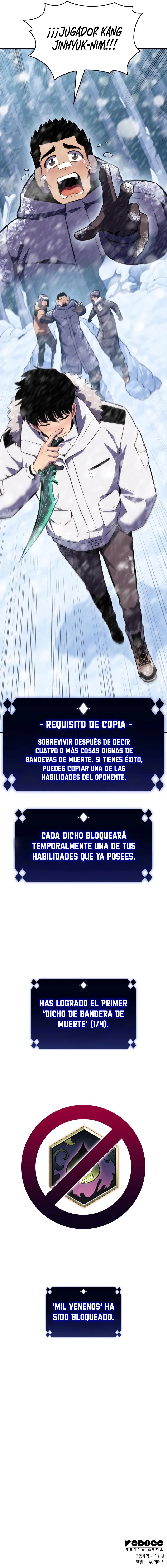 Novato De Nivel Máximo capítulo 84, página 15