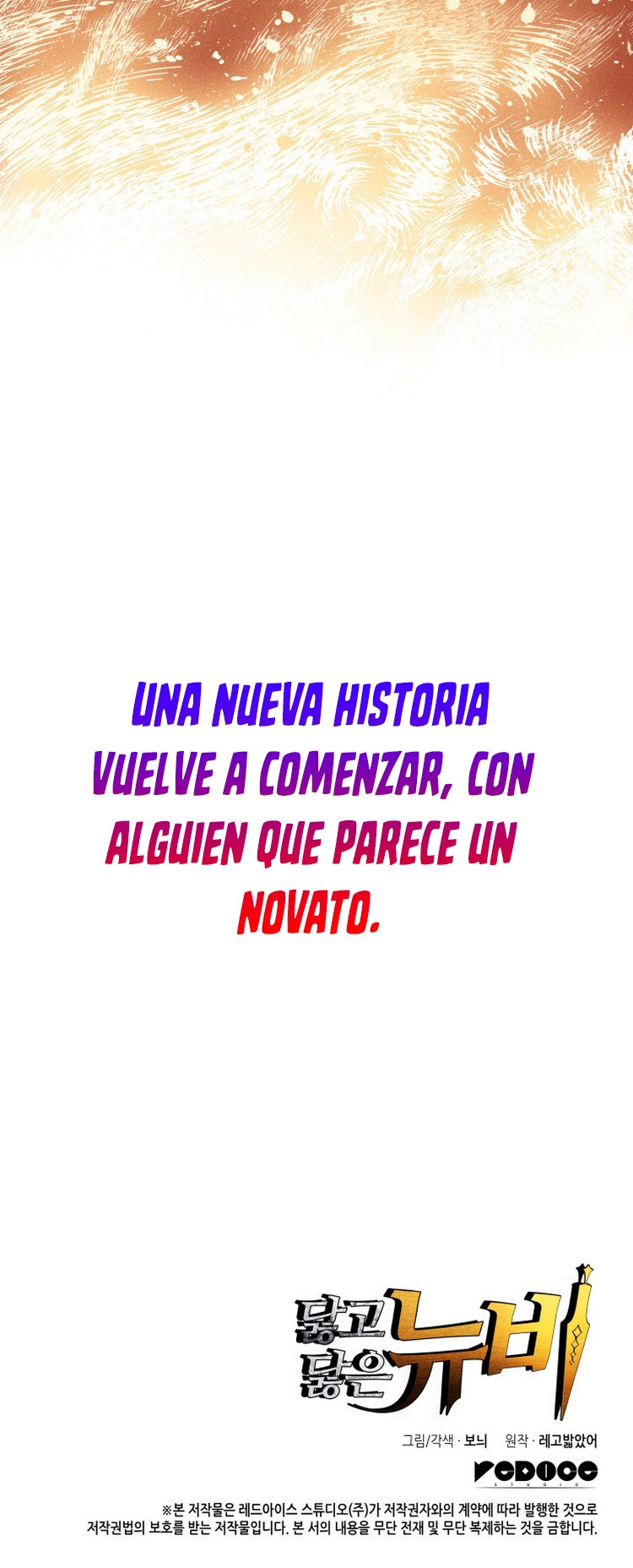 Novato roto y desgastado capítulo 0, página 18