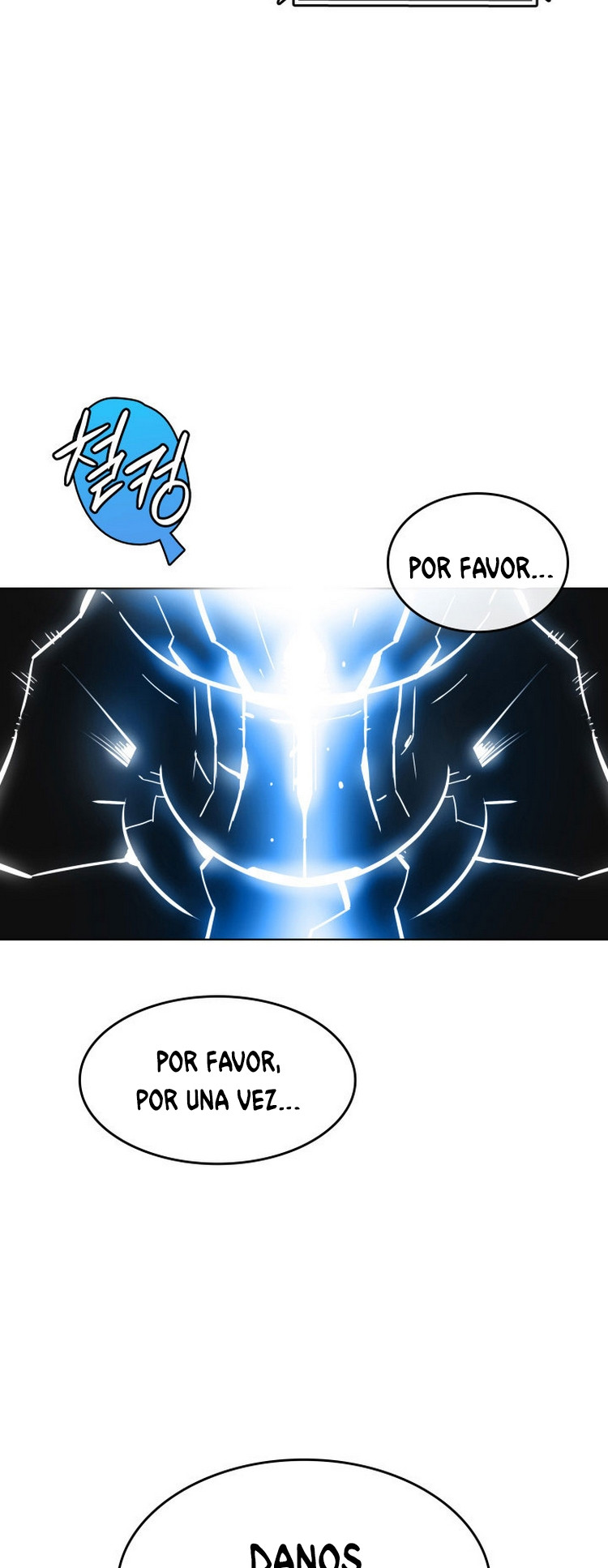 Novato roto y desgastado capítulo 1, página 10