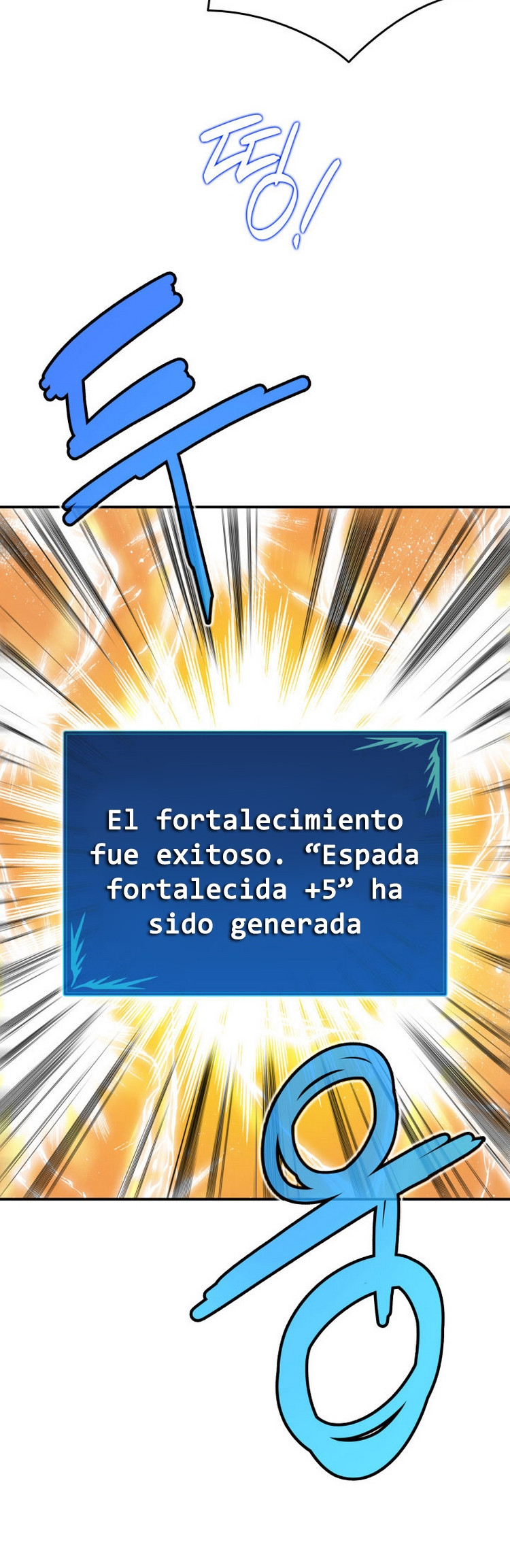 Novato roto y desgastado capítulo 1, página 20