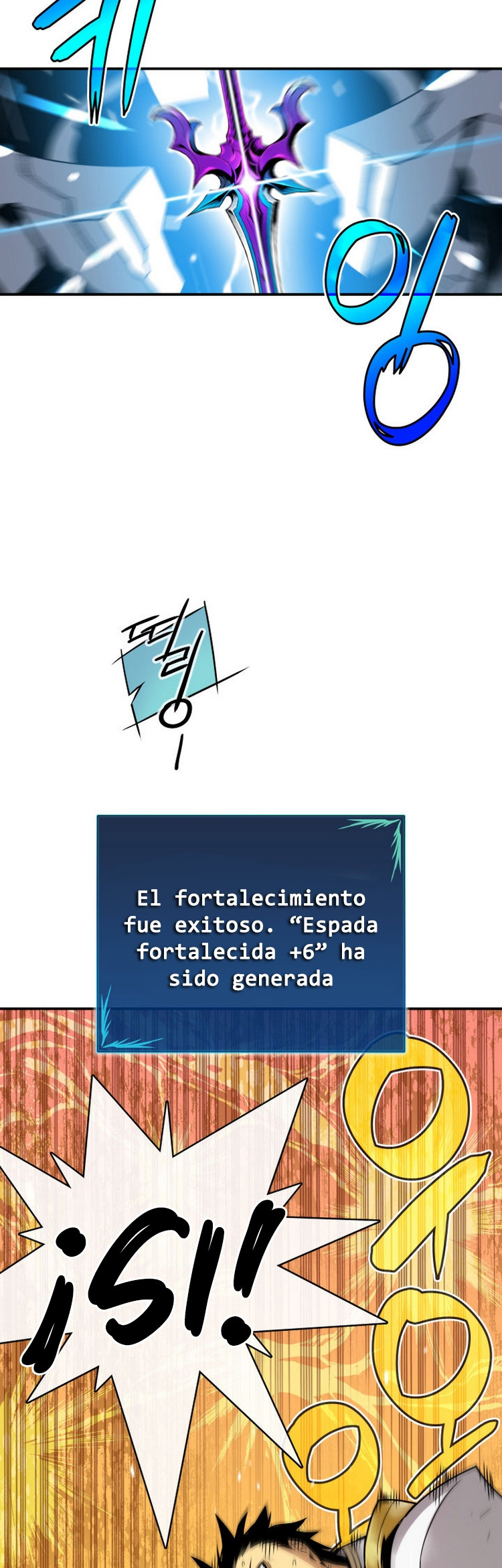 Novato roto y desgastado capítulo 1, página 24