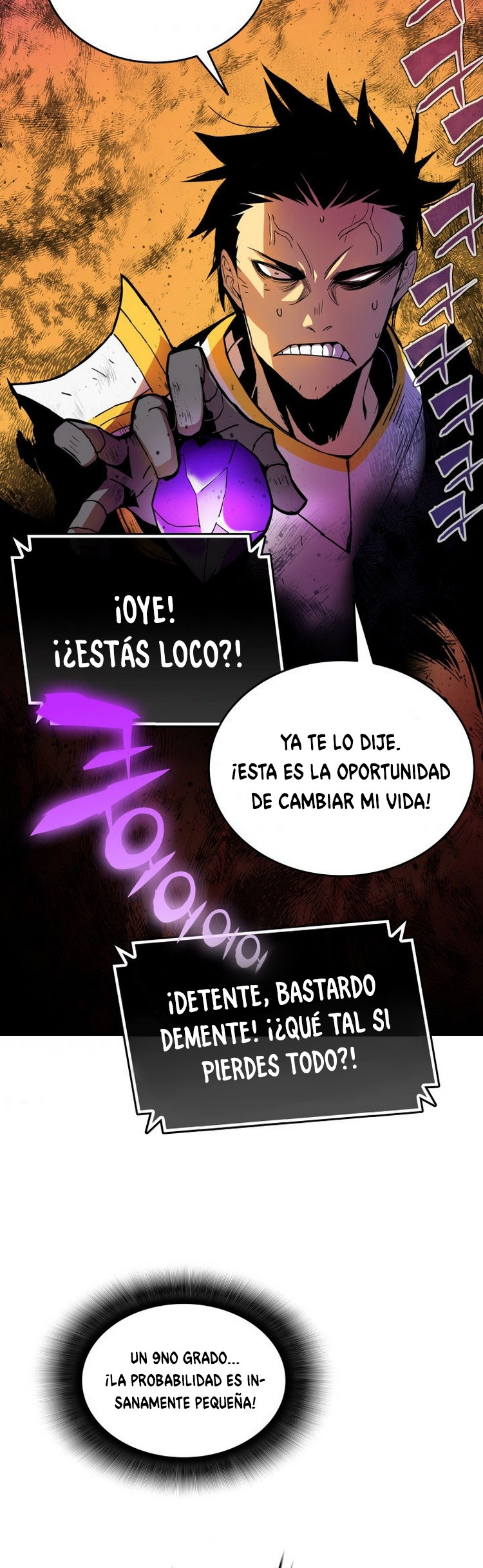 Novato roto y desgastado capítulo 1, página 42