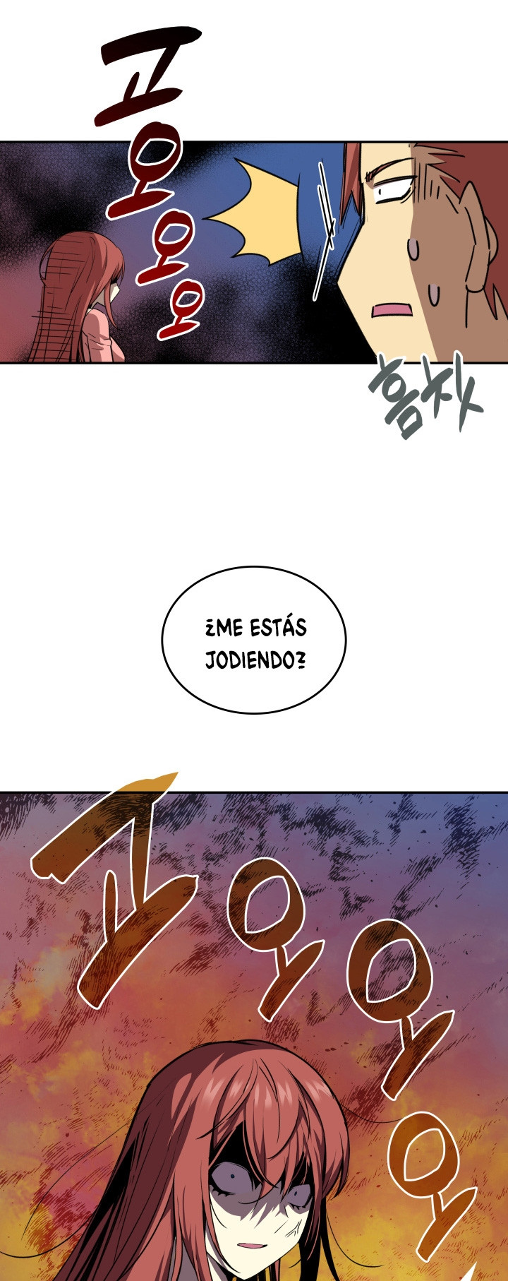 Novato roto y desgastado capítulo 10, página 6